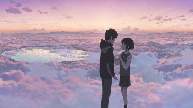 Your Name