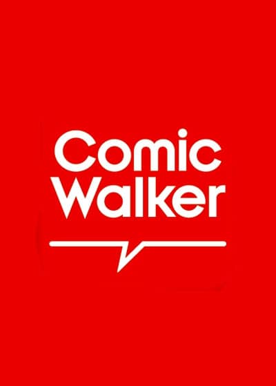 ComicWalker