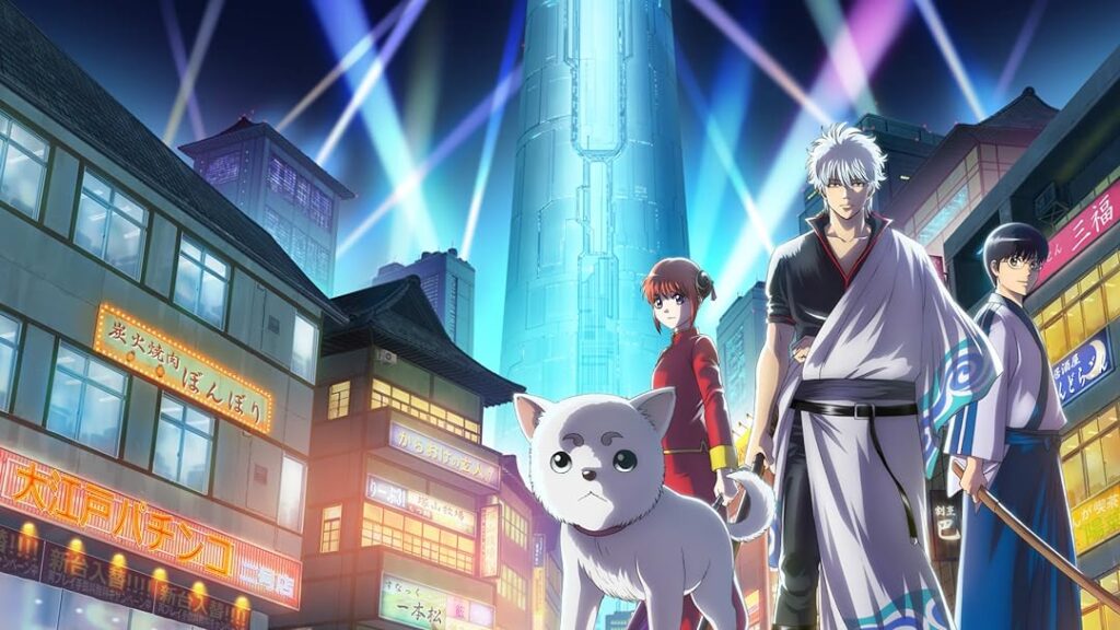 Gintama