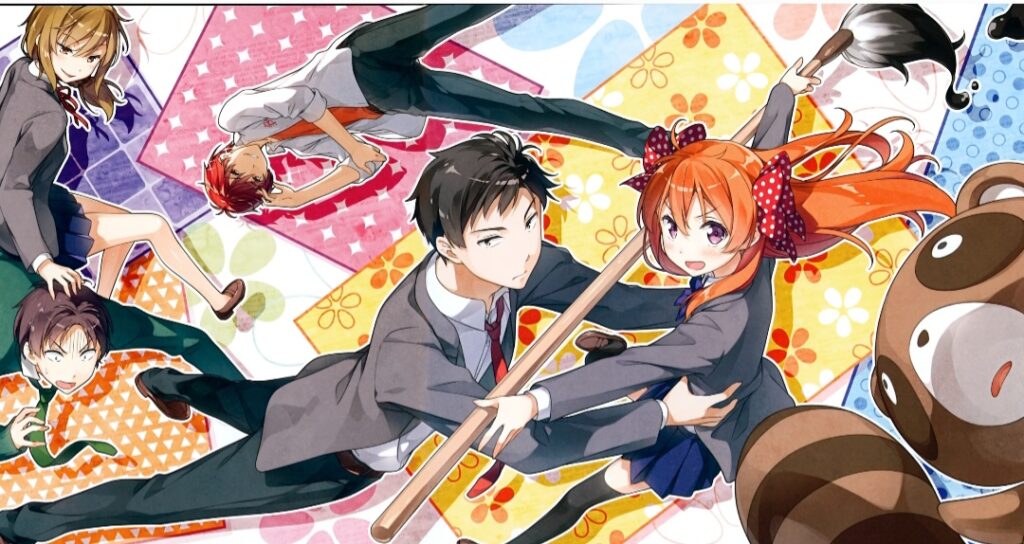 Monthly Girls Nozaki Kun