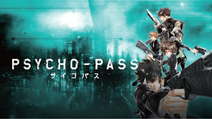 Psycho Pass