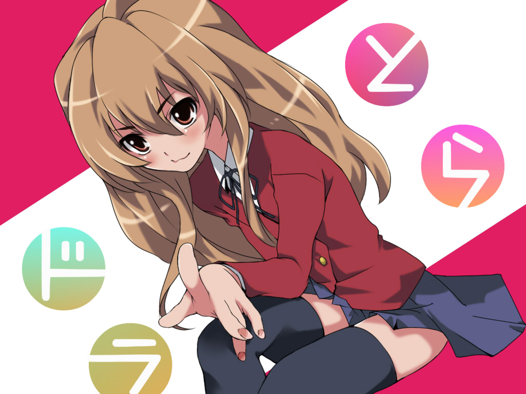 Toradora