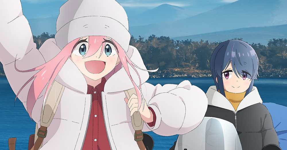 YURU CAMP SEASON 3