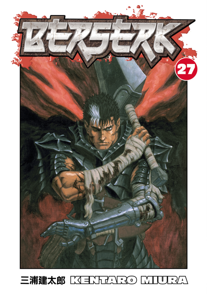 Berserk