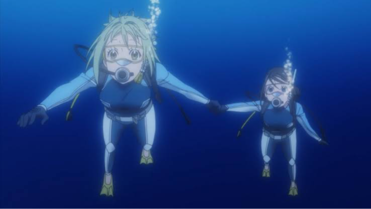 Amanchu