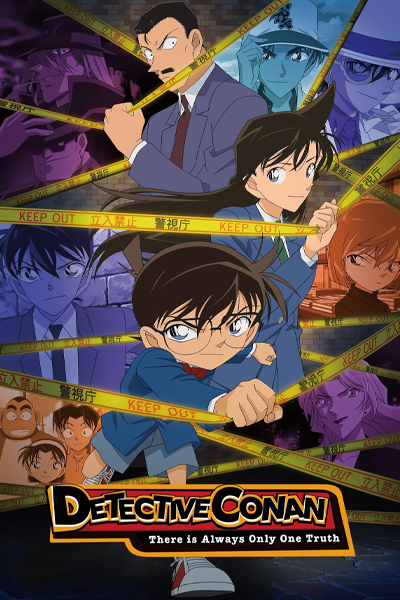 Detective Conan