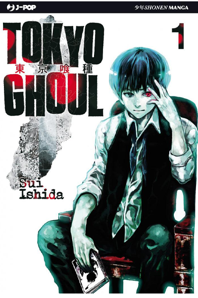 Tokyo Ghoul